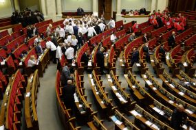 People's Deputies of Ukraine