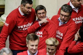 People's Deputies of Ukraine