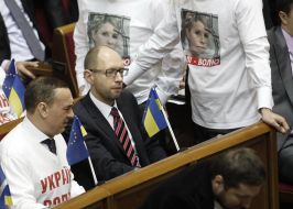 Nikolay Martinenko and Arseniy Yatsenyuk