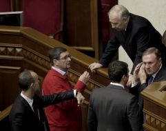 Session of the Verkhovna Rada of Ukraine