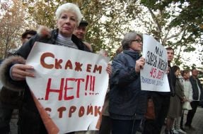 Акція проти забудовників  