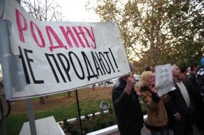 Акція проти забудовників  