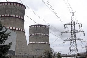 Rivne Nuclear Power Plant