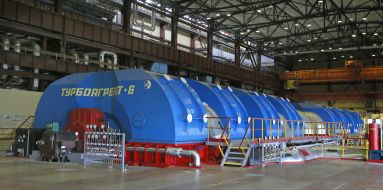 Turbogenerator unit number 4