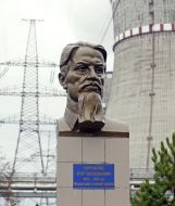 Rivne Nuclear Power Plant