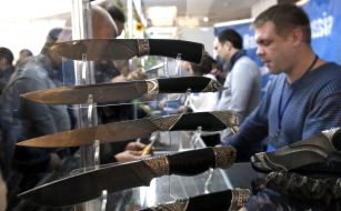 XI International knife show "Steel Edge"