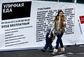 Participants of the Street food festival