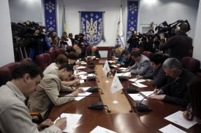 Participants of "Ukrainian radiodiktant national unity"