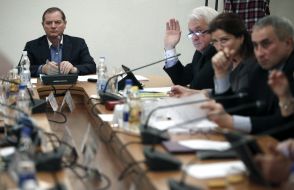 Gennady Vasilev, Inna Bogoslovskaya and Vladimir Oliynyk