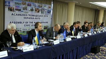 Participants of the meeting