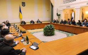 Учасники зустрічі