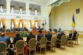 Учасники зустрічі