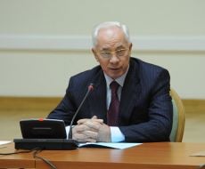 Микола Азаров