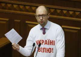 Arseniy Yatsenyuk