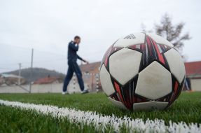 Футбольный мяч