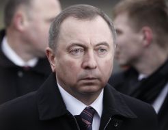 Владимир Макей