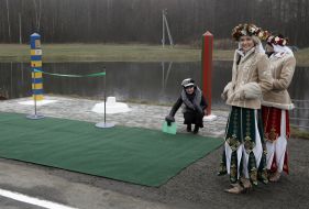 Открытие пограничного знака