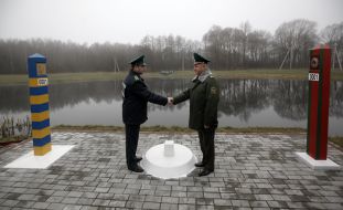 Открытие пограничного знака