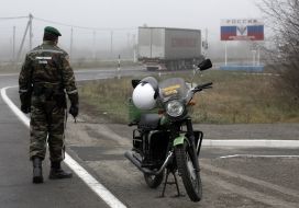 International border crossing point "Senkovka"