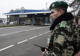 International border crossing point "Senkovka"