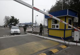 International border crossing point "Senkovka"