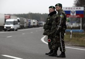 International border crossing point "Senkovka"