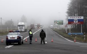 International border crossing point "Senkovka"