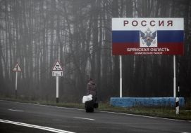 International border crossing point "Senkovka"