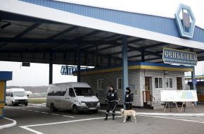 International border crossing point "Senkovka"