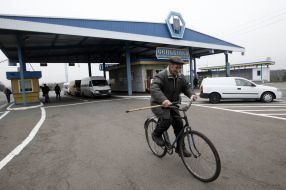 International border crossing point "Senkovka"