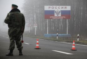 International border crossing point "Senkovka"