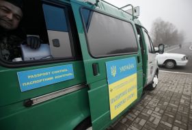 International border crossing point "Senkovka"