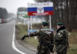 International border crossing point "Senkovka"
