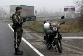 International border crossing point "Senkovka"