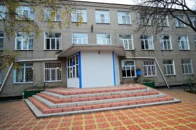 School-boarding-school for blind and cecutient children