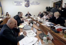 Participants of the meeting