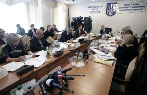 Participants of the meeting