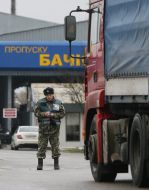 Crossing point "Bachevsk"