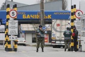 Crossing point "Bachevsk"