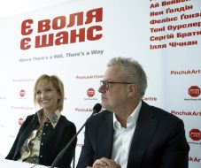 Yelena Pinchuk and Eckhard Schneider