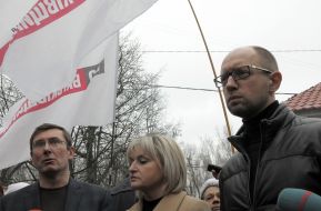 Yuriy Lutsenko, Irina Lutsenko and Arseniy Yatsenyuk