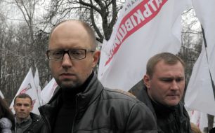 Arseniy Yatsenyuk
