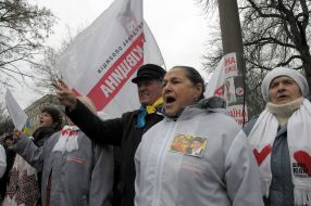 Supporters of Yuliya Timoshenko