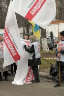 Supporters of Yuliya Timoshenko