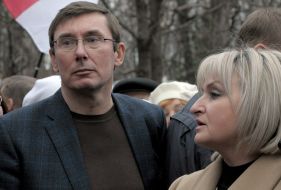 Yuriy Lutsenko and Irina Lutsenko 