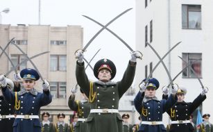 Demonstration program of the mouths of honor