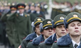 military