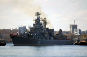 Cruiser "Moskva"