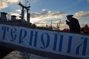 The corvette "Ternopil"