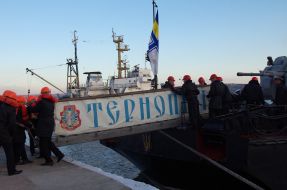 The corvette "Ternopil"